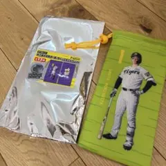阪神タイガース 森下翔太 ペットボトルカバー 新品 甲子園限定 シークレット