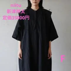 美品✨HYKE ハイク ポンチョニット オーバーニット マリン - メルカリ