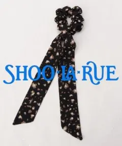 【2点セット】シュシュ＋リボン　シューラルー