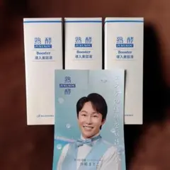 熟酵 JUKUKOU ブースター導入美容液 600ml 200ml コットン付き - メルカリ