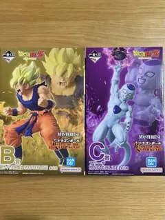 ドラゴンボール一番くじ MASTERLISE B賞孫悟空 C賞フリーザセット