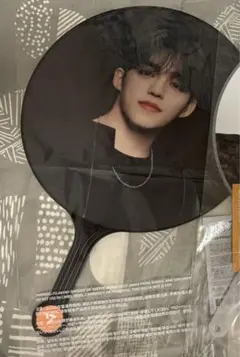 SEVENTEEN エスクプス うちわ