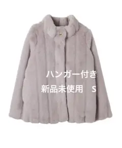 2026年最新】winter love faux fur coatの人気アイテム - メルカリ