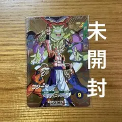 ドラゴンボールスーパーダイバーズ,GDR・SDVA-003．ゴジータ宝箱，未開封