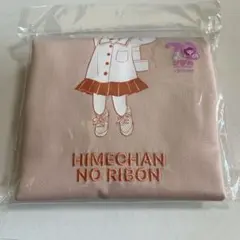 姫ちゃんのリボン　トートバッグ　りぼん70周年　スリーコインズ　コラボ