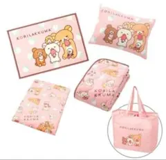 新品未使用タグ付き　リラックマ　KORILAKKUMA 5点セット ピンク