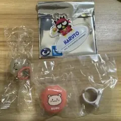 TREASURE はぴだんぶいキーホルダー ハルト&TRUZガチャRURUセット