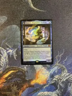 2026年最新】知りたがりの学徒、タミヨウ foilの人気アイテム - メルカリ