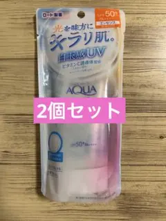 スキンアクア スーパーモイスチャーUV ライトアップエッセンス 2個セットのサムネイル