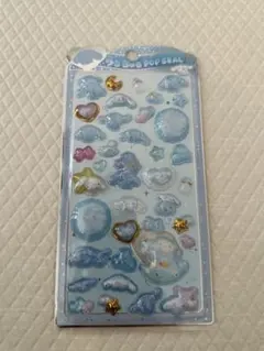 シール販売中様専用ページ