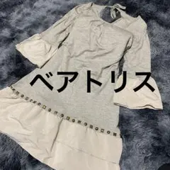 Item thumbnail for item a1e73f55-e60a-4eac-8603-dec1ed032177