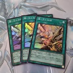 Item thumbnail for item 24f41c3c-d96b-4241-90e9-9ddc6442588a