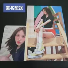 Red Velvet Wendy トレカ - メルカリ