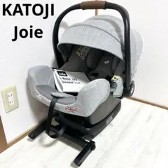 チャイルドシート/KATOJI　Joie/アイスナグ＆アイベース joie チャイルドシート アイ・スナグ2 ＋アイ・ベースラックス2