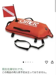 Item thumbnail for item 8b8edb76-189b-4bd1-990f-1d3082bf919e