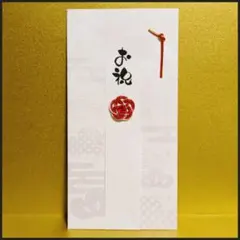 松本人志のちょっとした言葉カレンダー2008 | Mercari