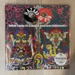 Item thumbnail for item 34135779-6468-4a2f-bd2c-aa6bac4dfaeb