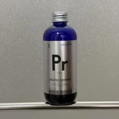 カラタスシャンプー　ヒートケア　Pr 250ml ムラシャン　紫シャンプー　ヘアのサムネイル