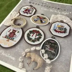 Item thumbnail for item 80783a05-f17e-47f1-b17d-c27659566ebb