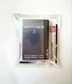 新品　DEATHNOTE デスノート 豆ガシャ本 豆本 ２巻