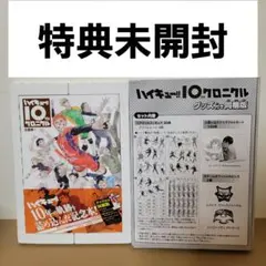 Item thumbnail for item c8fc1975-ebd1-4d5e-b492-a9f8f52fc082