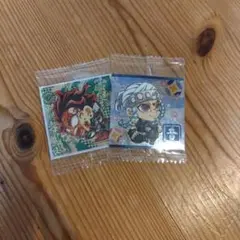 鬼滅の刃 シールウエハース 竈門炭治郎 宇髄天元 セット