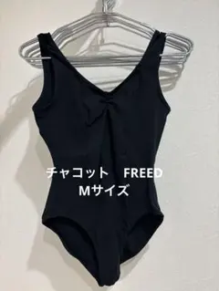 2026年最新】FREED レオタードの人気アイテム - メルカリ