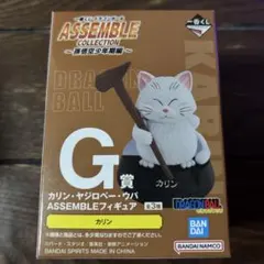 Item thumbnail for item 52571259-9950-4f30-be16-23bc9827b9f8