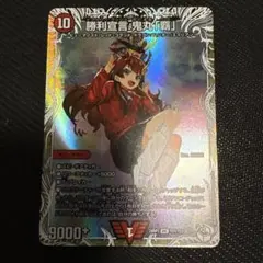 Item thumbnail for item e7ff6379-d12e-452d-8e9d-258615d13d62