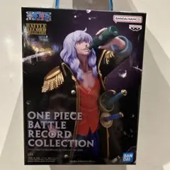 ワンピース BATTLE RECORD COLLECTION キャプテン・ジョン - メルカリ