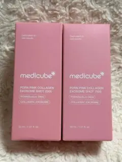 メディキューブ PDRNピンクコラーゲンエクソソームショット2000&7500