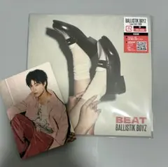 トレカ・シリアル付】BEAT CD バリ - メルカリ