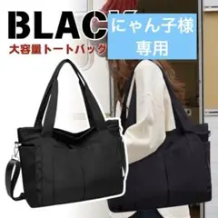 Item thumbnail for item b6164b96-90e0-4e7f-b833-5c57b75271e0