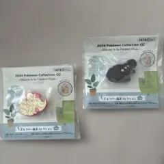 ポケモンコレクションくじ