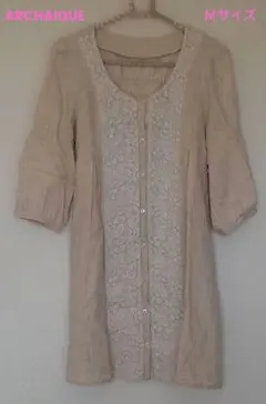 Item thumbnail for item da3f2d0b-1d97-4334-b8d5-9dd115aa999b