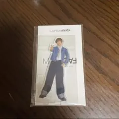 宮田俊哉　アクスタ　Kis-My-Ft2 2025 MAGFACT