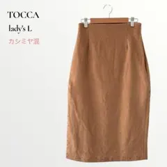 TOCCAトッカ／カシミヤ混 スリットスカート サイズ4(L) USA製 .のサムネイル