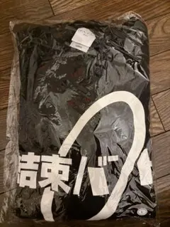 シクフォニ RAGE ライブTシャツ新品 - メルカリ