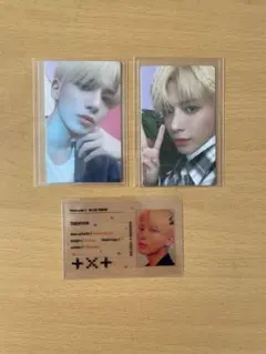 TxT MINISODE1: BLUE HOUR テヒョン トレカ 3枚セット