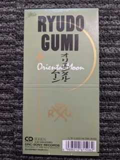 Item thumbnail for item 40e95150-7f32-4569-8177-91a38851991a