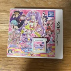 プリパラ 3dsソフト 3本セット - メルカリ