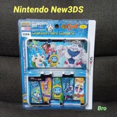 Nintendo New3DS 専用 カスタムハードカバー（新品）