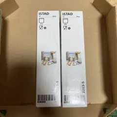 Item thumbnail for item c5138cd1-f690-47f9-8a76-cffcf295f32b