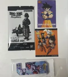 ジャンプフェスタ　2026 限定　配布　ドラゴンボール　ノベルティ　セット
