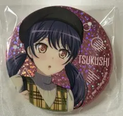 2026年最新】二葉つくしの人気アイテム - メルカリ