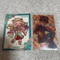 地縛少年花子くん 1巻 特典ペーパー ハロウィン 花子くん 八尋寧々