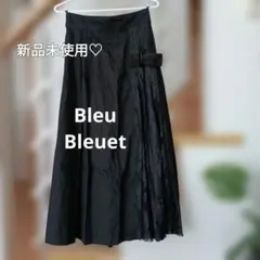 新品未使用 ♡レース飾りベルト付き♡ロングスカート