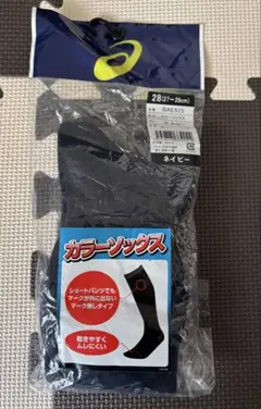 アシックス asics 野球 カラーソックスのサムネイル
