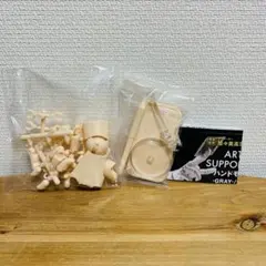 So-Ta ARTIST SUPPORT ITEM 1/2ハンドモデル/R