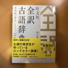 Item thumbnail for item 10fdd3d0-6109-4039-aca9-2fa29a1a3e4d